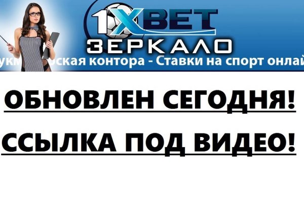Кракен магазин ссылка