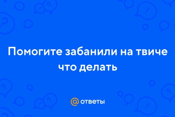 Ссылка кракен kraken torion net