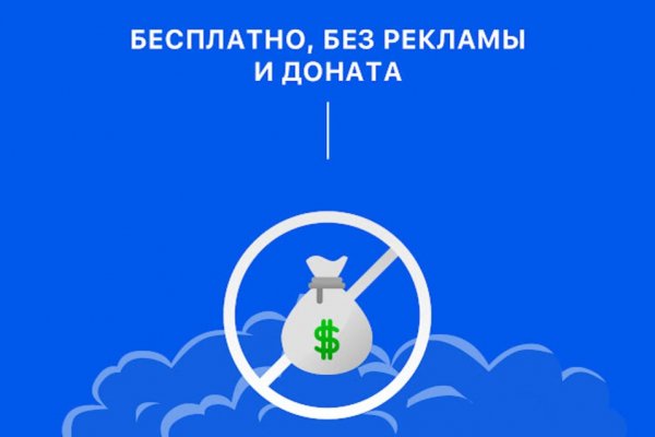 Кракен даркнет рабочая ссылка