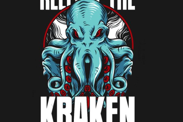 Kraken 24 top