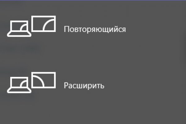 Ссылка на сайт кракен в тор браузере