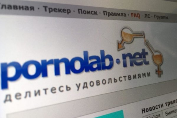 Кракен маркетплейс kr2web in площадка торговая