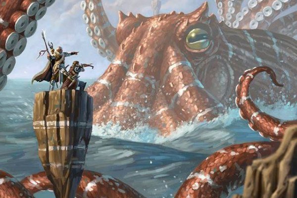 Kraken ссылка kraken torion