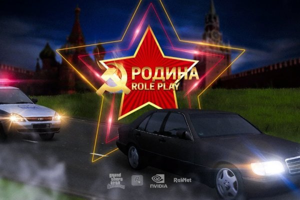 Сайты для даркнета
