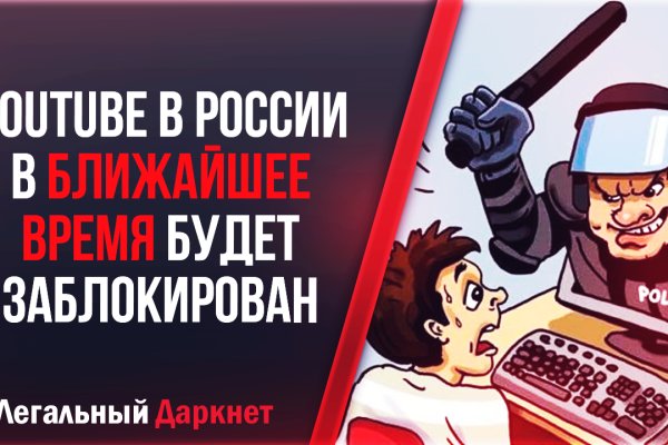 Кракен ссылка орион