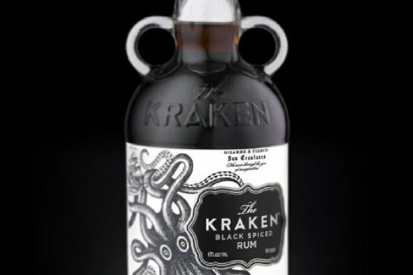 Kraken18 at