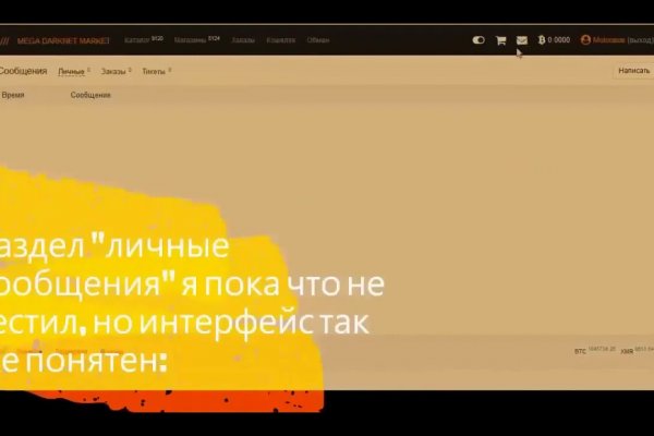 Кракен krakens13 at