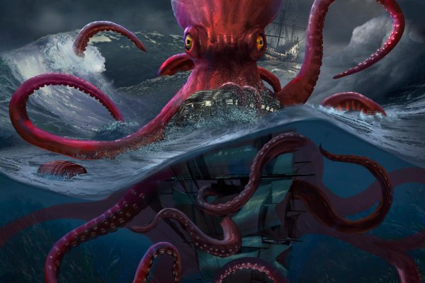 Kraken вход kraken torion