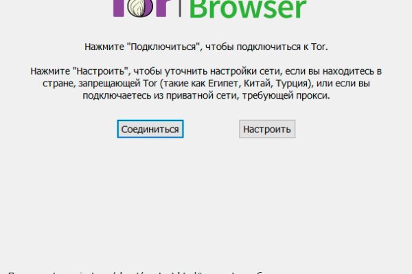 Kraken зеркало krakentor site