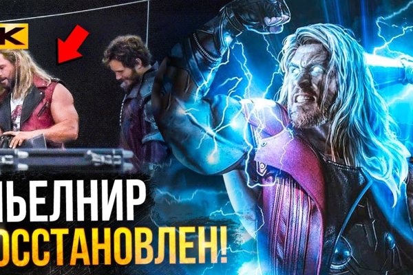 Ссылки на кракен at