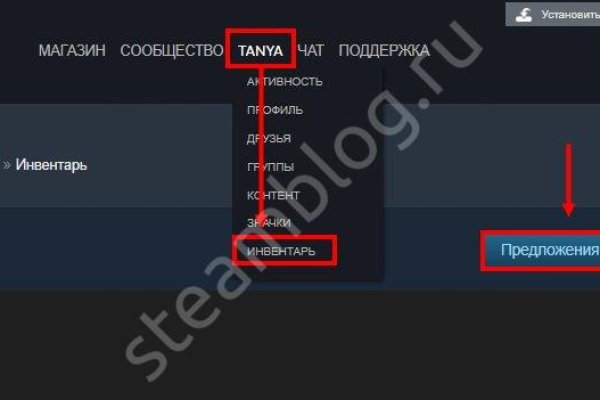 Кракен зеркало на тор