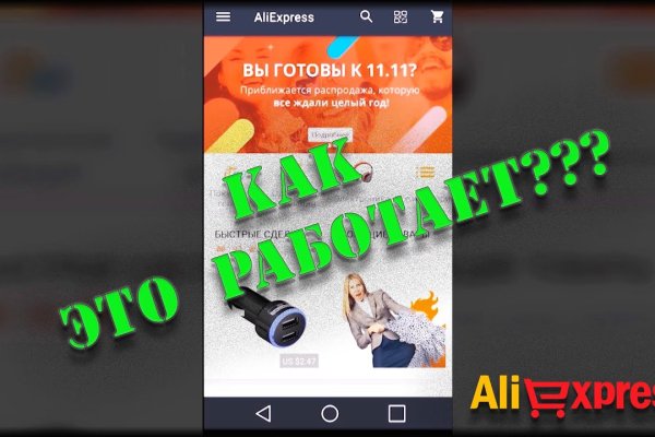 Кракен даркнет store kraken dark link