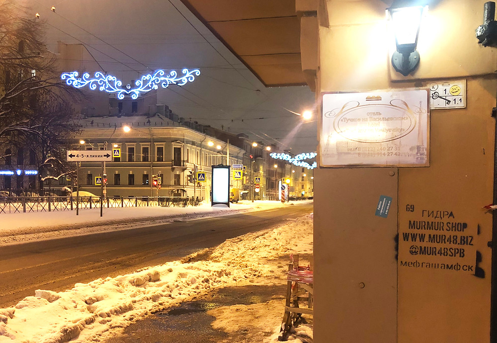 Вход в кракен даркнет