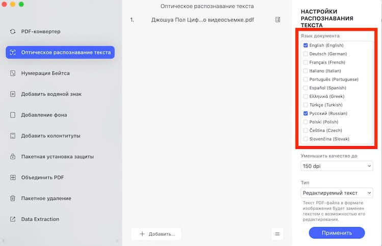 Кракен вход официальная ссылка